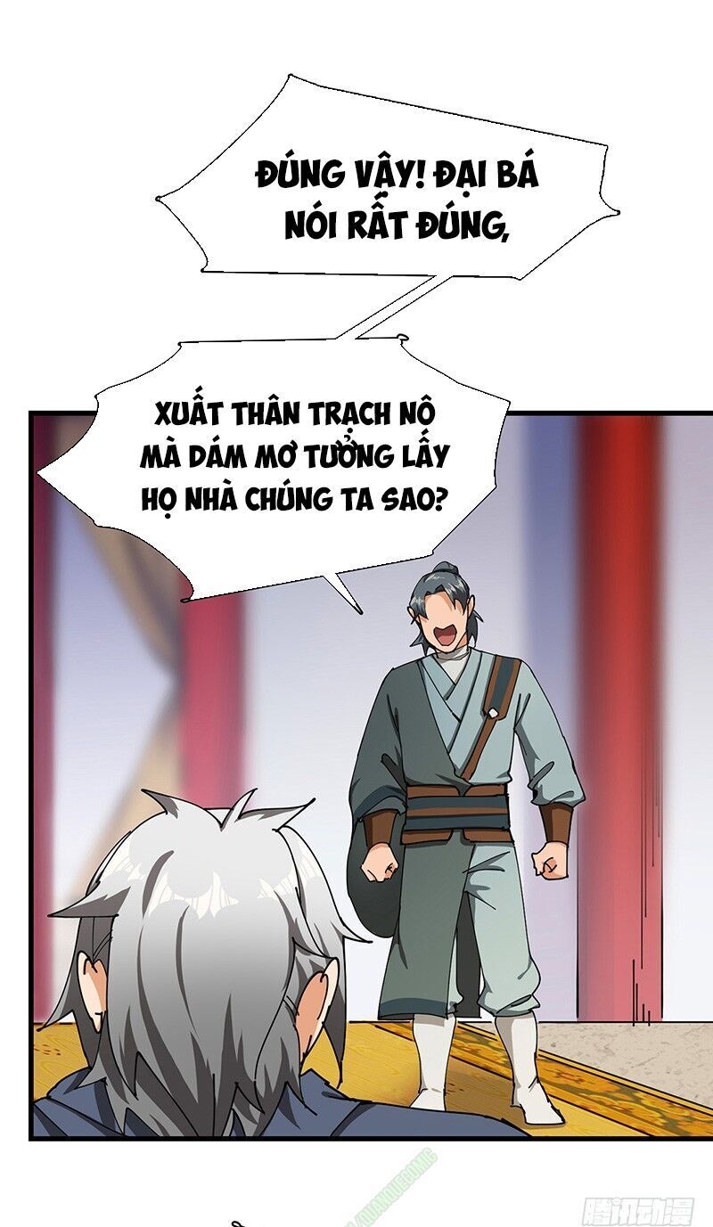 Bất Diệt Nguyên Thần Chapter 38 - Trang 2