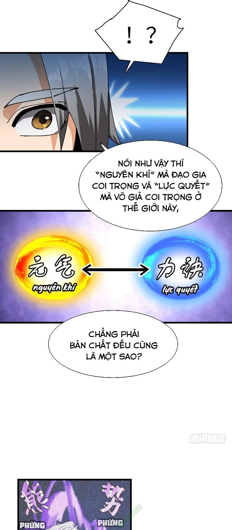 Bất Diệt Nguyên Thần Chapter 37 - Trang 2