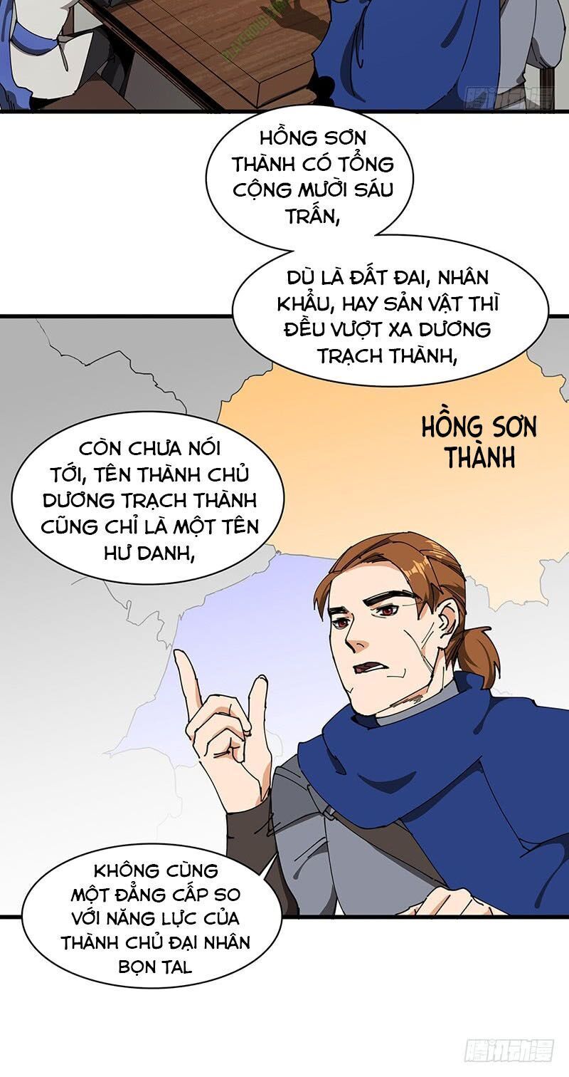 Bất Diệt Nguyên Thần Chapter 32 - Trang 2