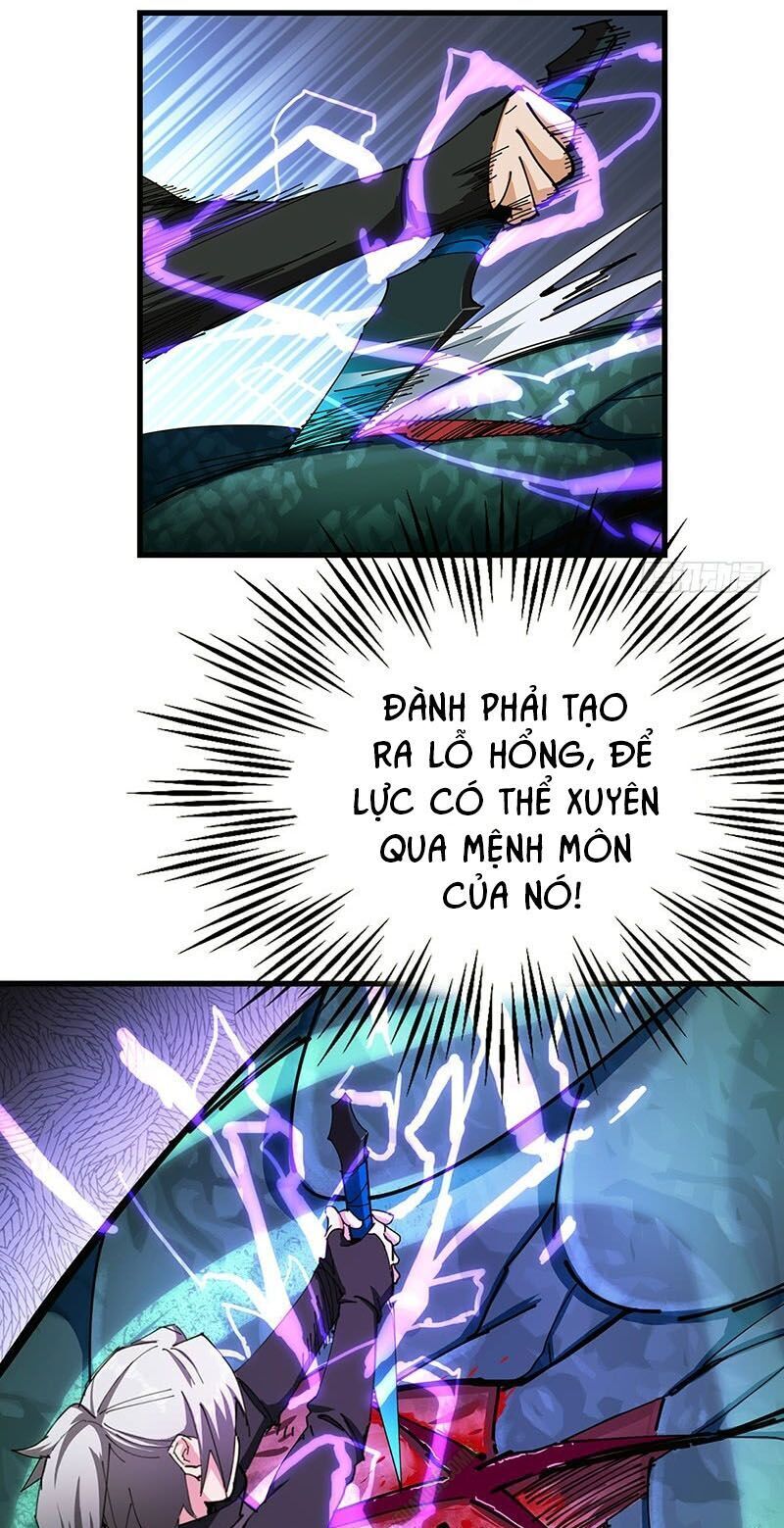 Bất Diệt Nguyên Thần Chapter 31 - Trang 2