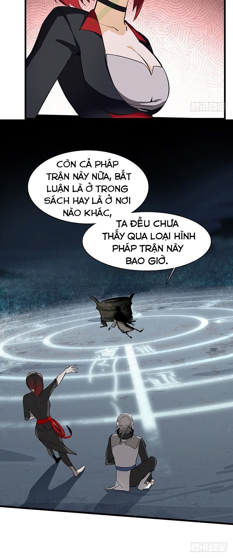 Bất Diệt Nguyên Thần Chapter 25 - Trang 2