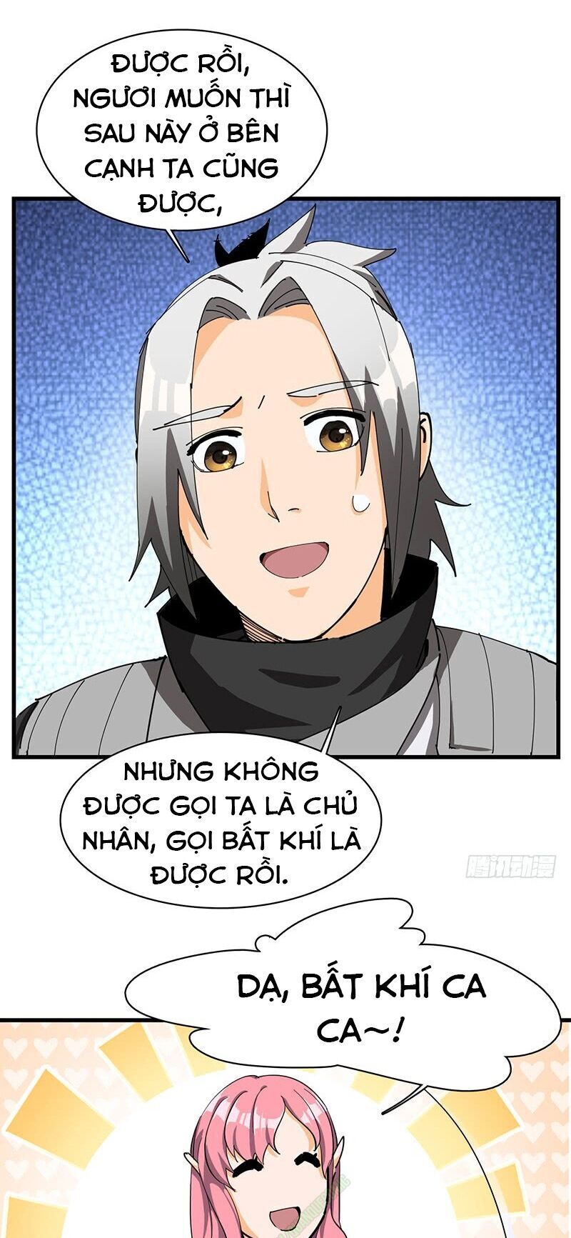 Bất Diệt Nguyên Thần Chapter 25 - Trang 2