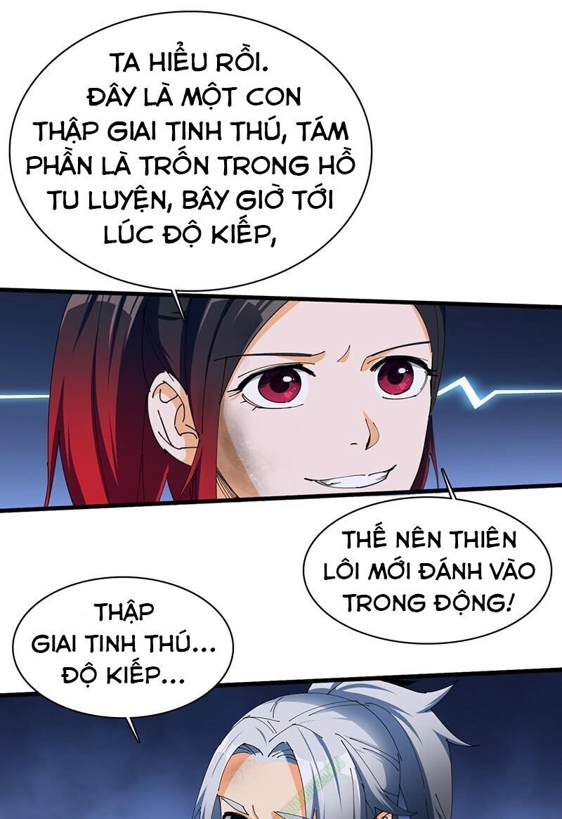 Bất Diệt Nguyên Thần Chapter 23 - Trang 2