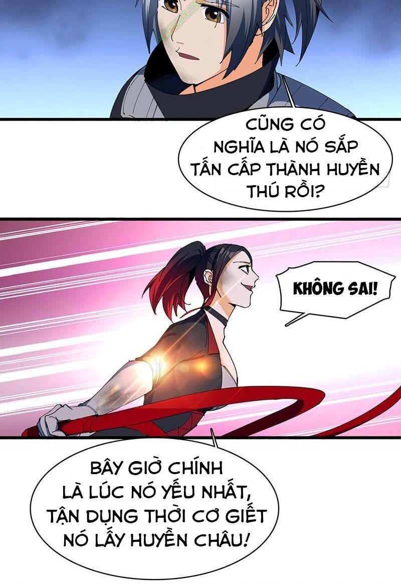 Bất Diệt Nguyên Thần Chapter 23 - Trang 2