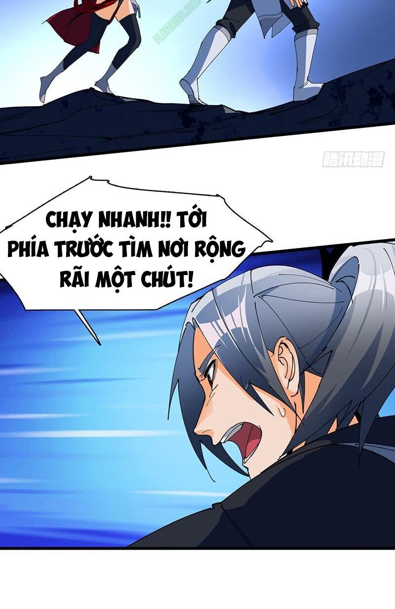 Bất Diệt Nguyên Thần Chapter 22 - Trang 2