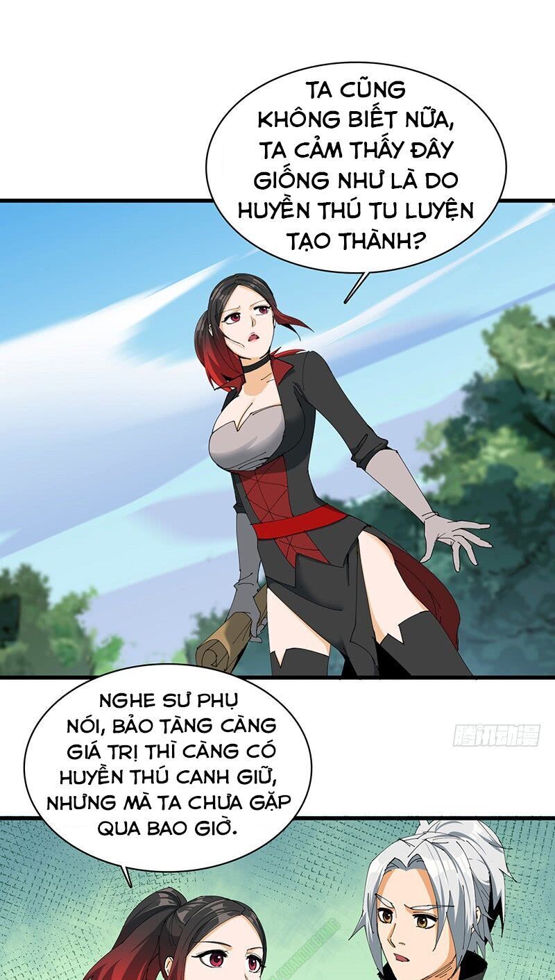 Bất Diệt Nguyên Thần Chapter 21 - Trang 2