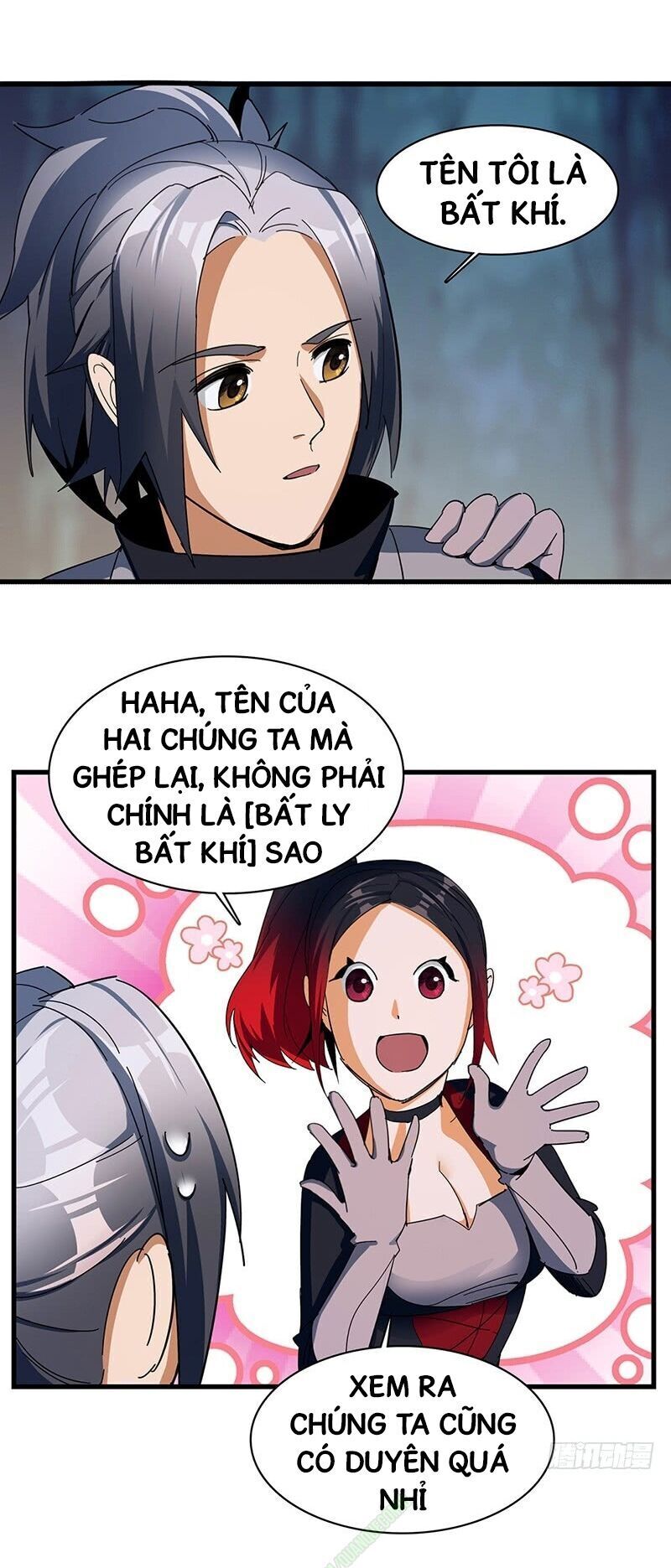 Bất Diệt Nguyên Thần Chapter 20 - Trang 2