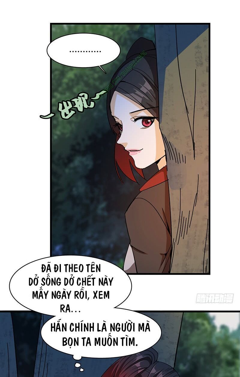 Bất Diệt Nguyên Thần Chapter 17 - Trang 2