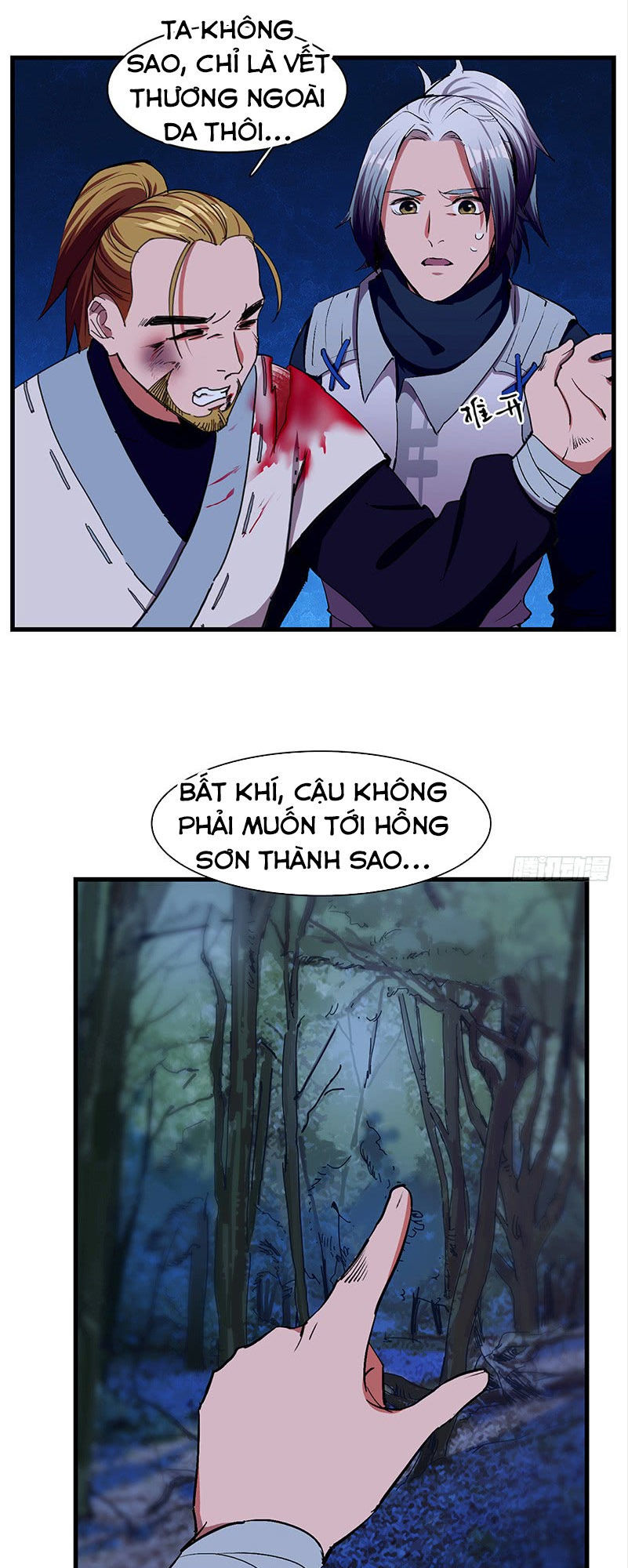 Bất Diệt Nguyên Thần Chapter 14 - Trang 2