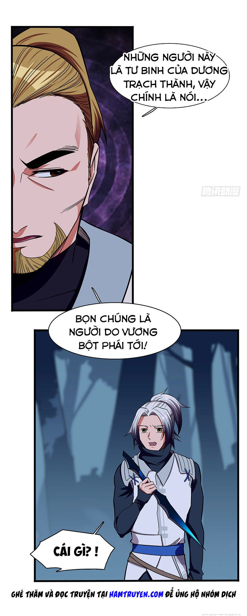 Bất Diệt Nguyên Thần Chapter 14 - Trang 2