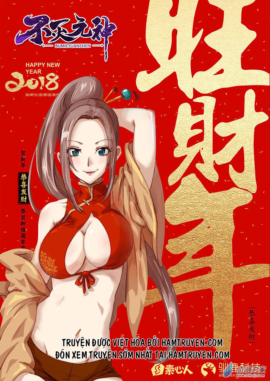 Bất Diệt Nguyên Thần Chapter 10 - Trang 2