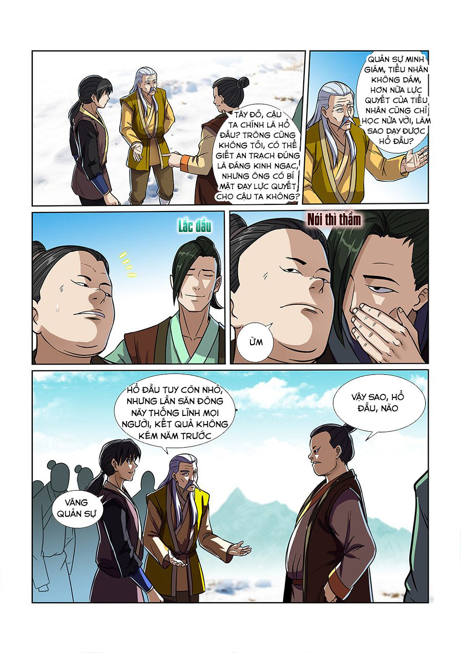 Bất Diệt Nguyên Thần Chapter 9 - Trang 2