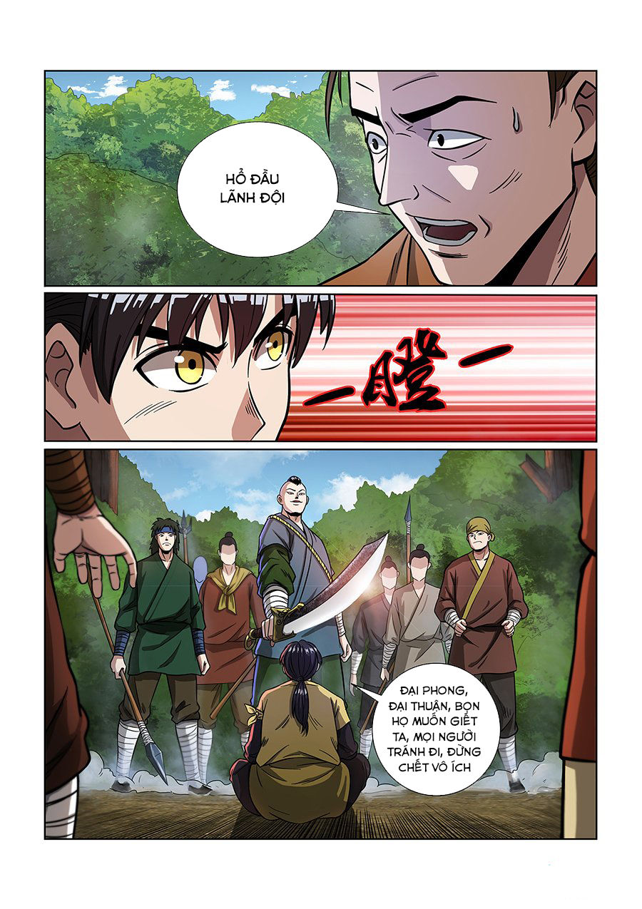 Bất Diệt Nguyên Thần Chapter 7 - Trang 2