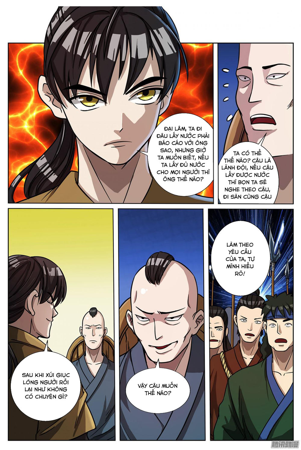 Bất Diệt Nguyên Thần Chapter 5 - Trang 2