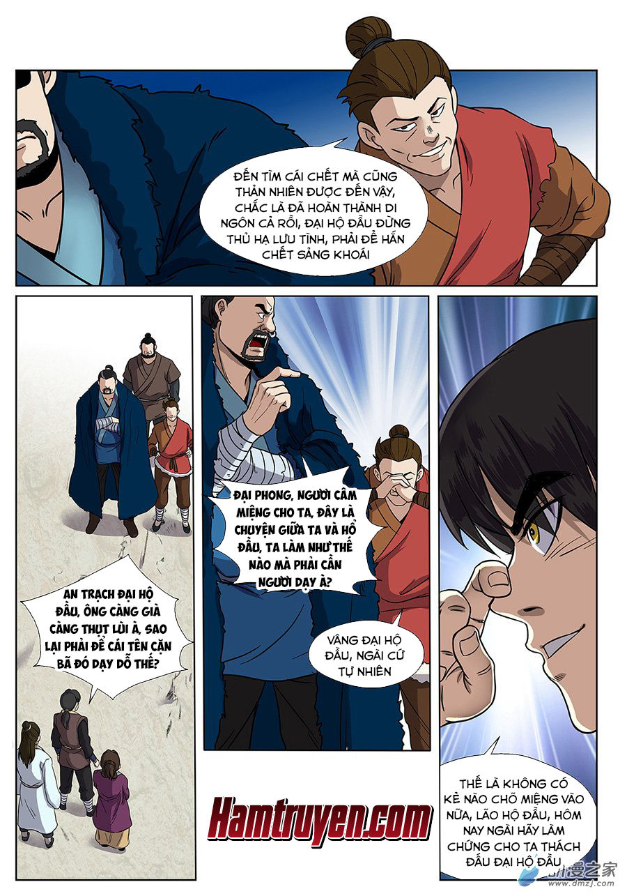 Bất Diệt Nguyên Thần Chapter 2 - Trang 2