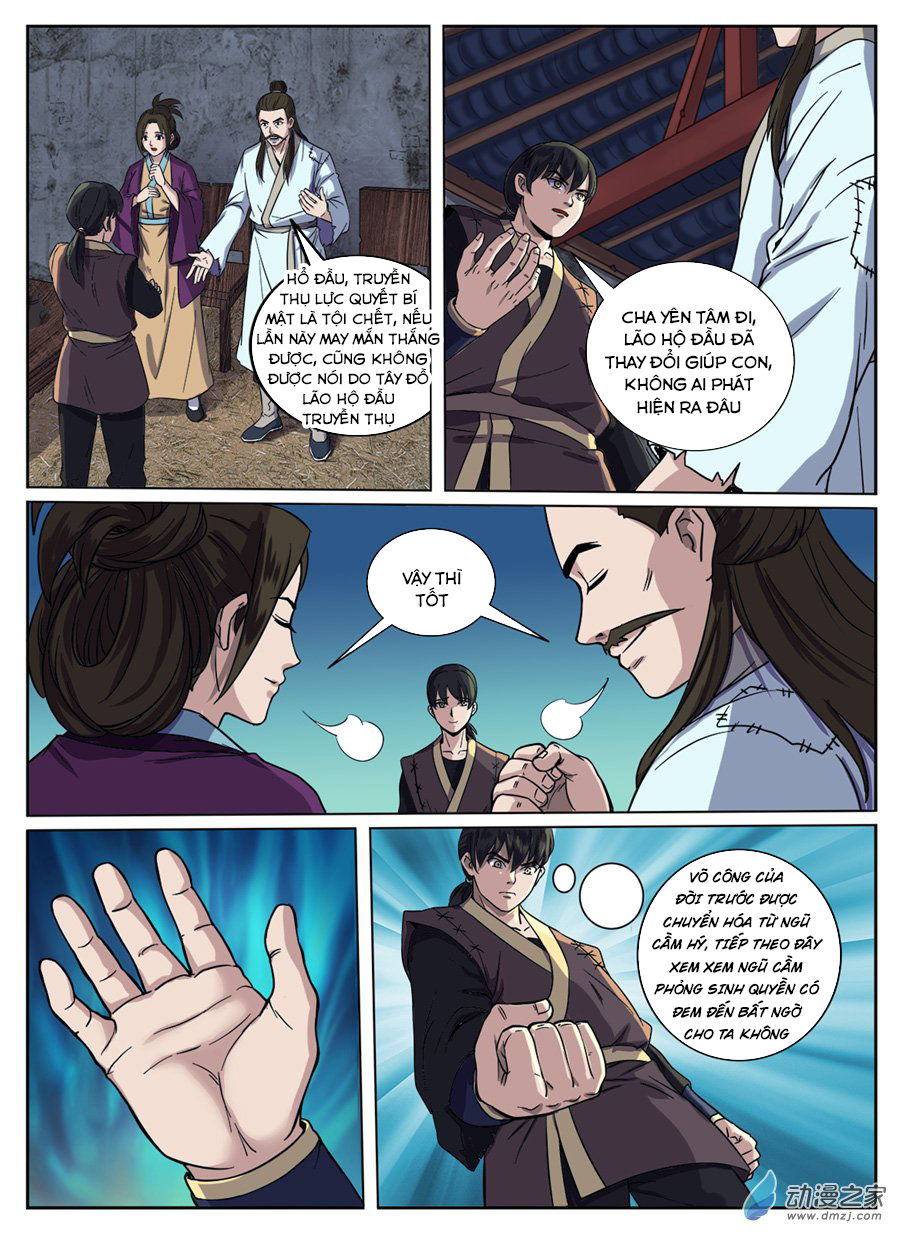 Bất Diệt Nguyên Thần Chapter 2 - Trang 2