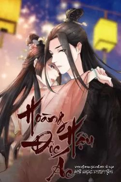 Hoàng Hậu Độc Ác Chapter 4 - Trang 2