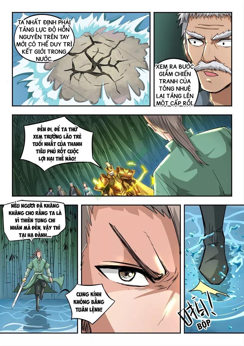 Thần Võ Chi Linh Chapter 76 - Trang 2