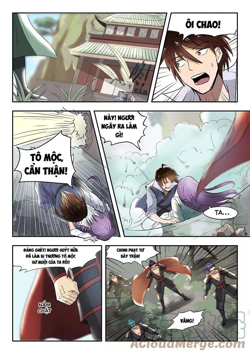 Thần Võ Chi Linh Chapter 74 - Trang 2