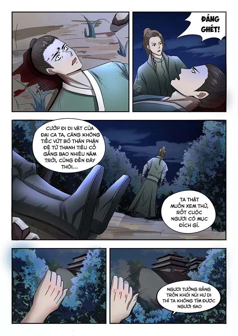 Thần Võ Chi Linh Chapter 72 - Trang 2