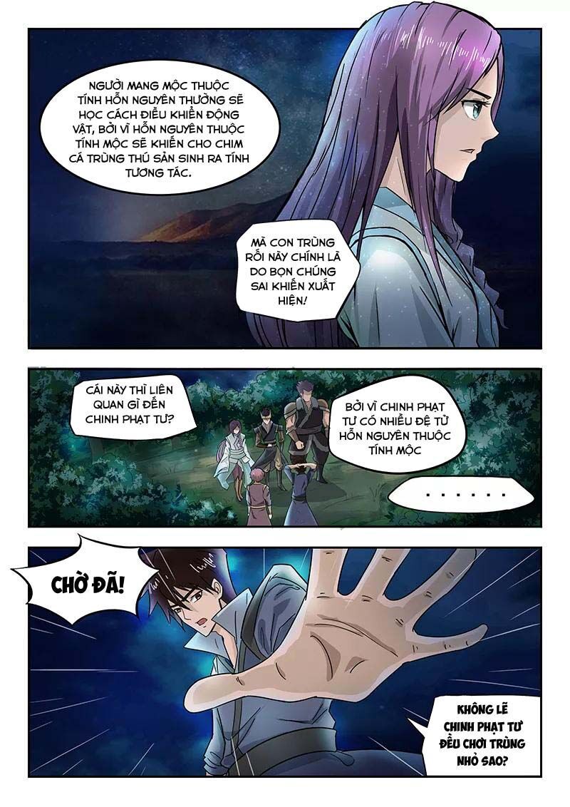 Thần Võ Chi Linh Chapter 72 - Trang 2