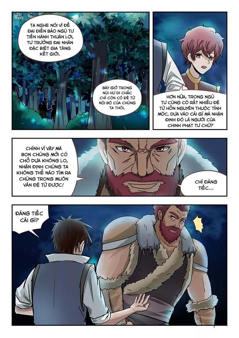 Thần Võ Chi Linh Chapter 72 - Trang 2