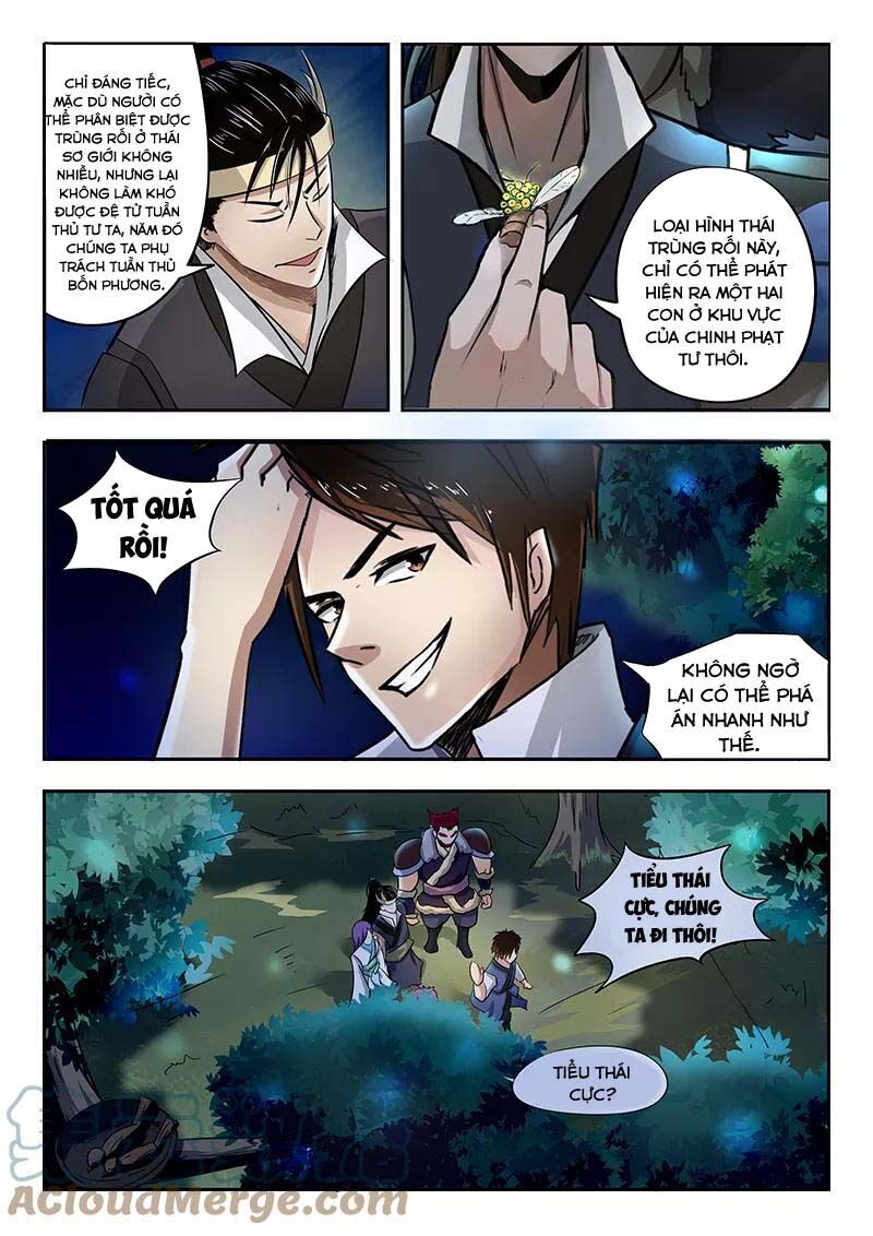 Thần Võ Chi Linh Chapter 72 - Trang 2