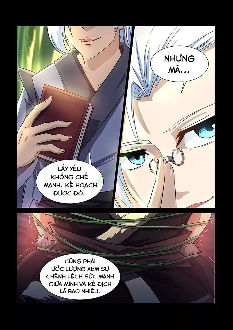 Thần Võ Chi Linh Chapter 49 - Trang 2