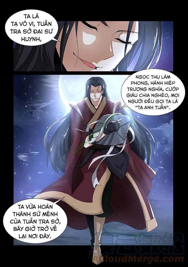 Thần Võ Chi Linh Chapter 37 - Trang 2