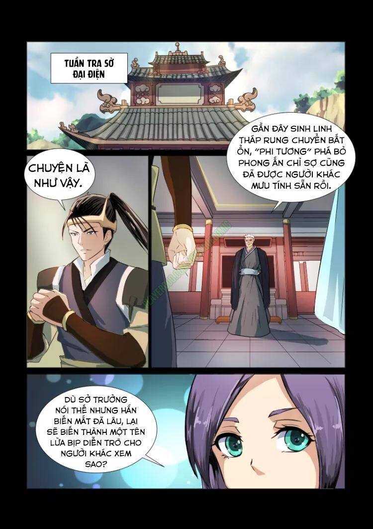 Thần Võ Chi Linh Chapter 33 - Trang 2