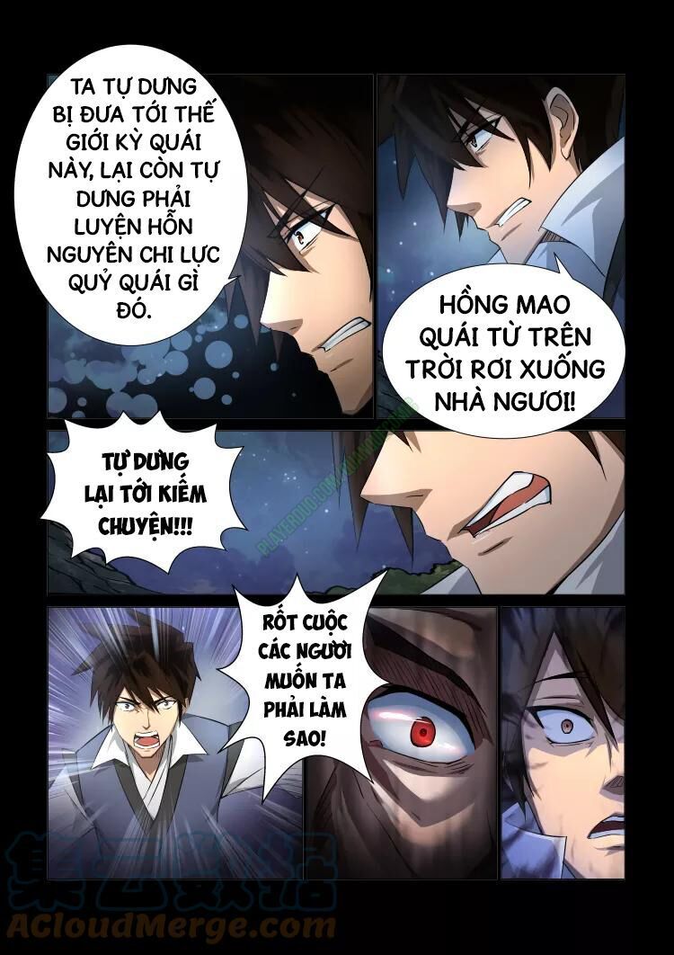 Thần Võ Chi Linh Chapter 30 - Trang 2