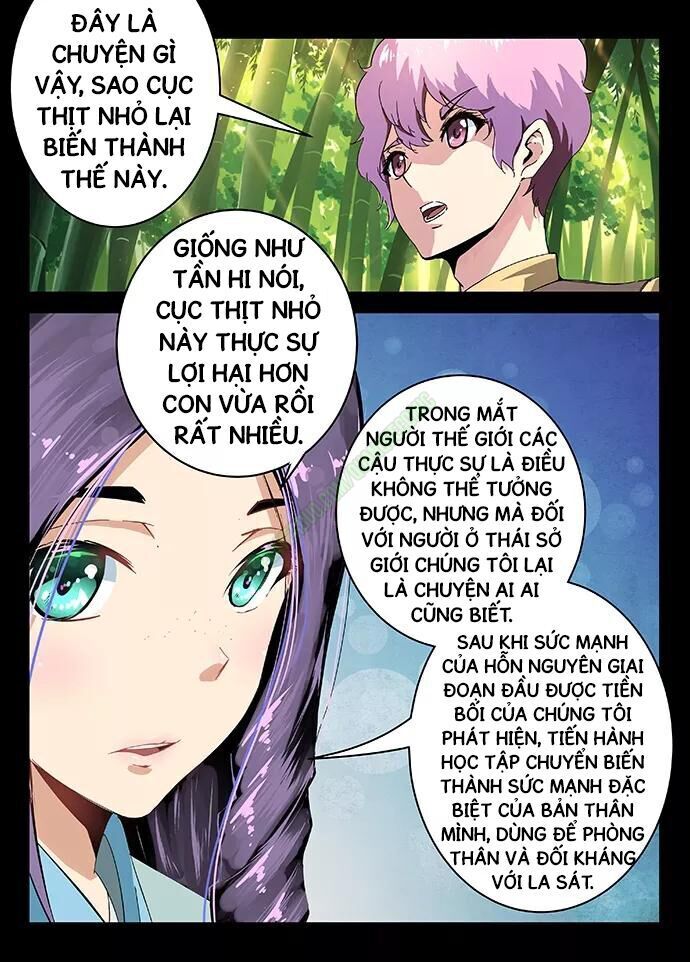 Thần Võ Chi Linh Chapter 19 - Trang 2