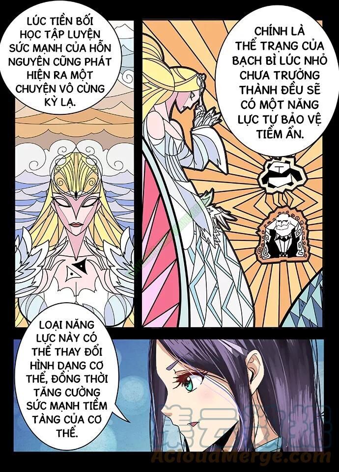 Thần Võ Chi Linh Chapter 19 - Trang 2