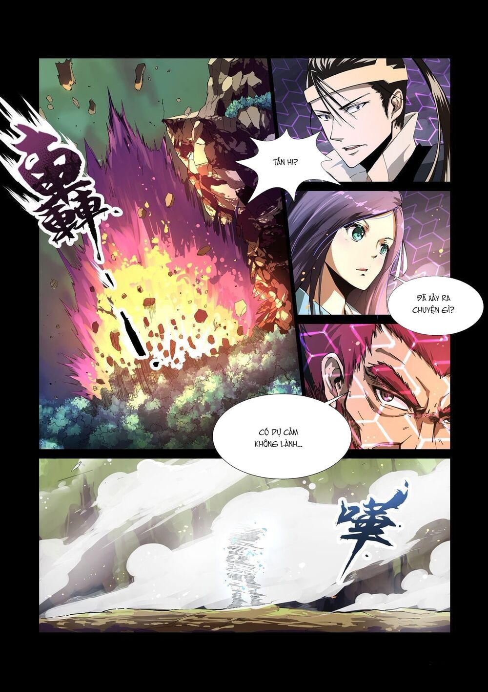 Thần Võ Chi Linh Chapter 4 - Trang 2