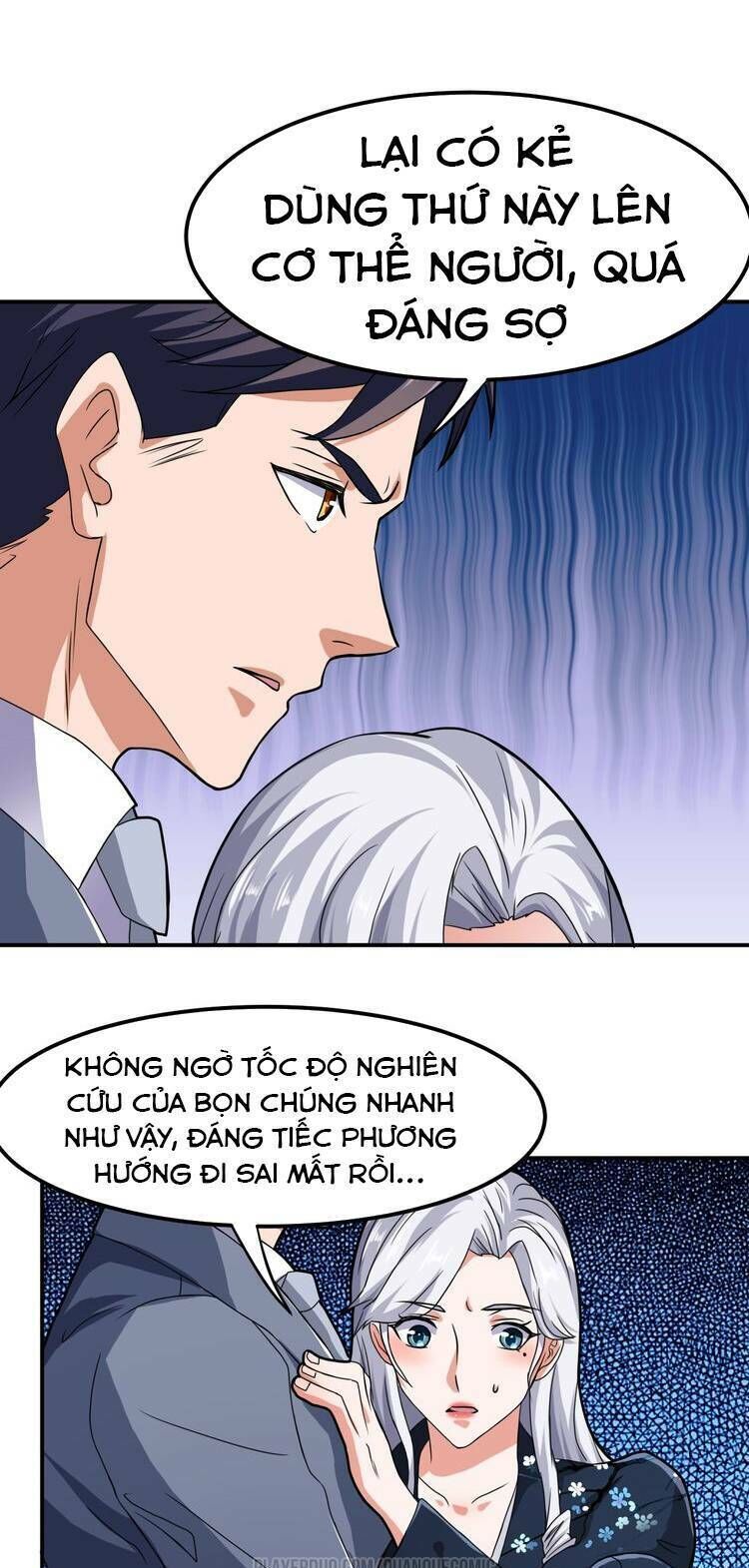 Cận Thân Cuồng Binh Chapter 34.2 - Trang 2