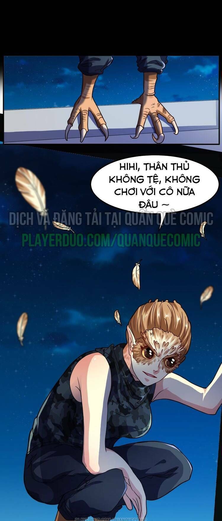 Cận Thân Cuồng Binh Chapter 33.1 - Trang 2