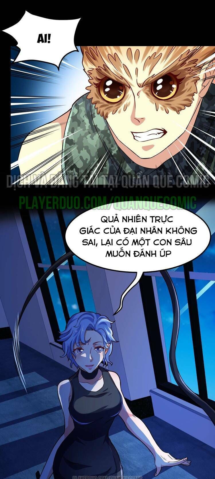 Cận Thân Cuồng Binh Chapter 32.2 - Trang 2