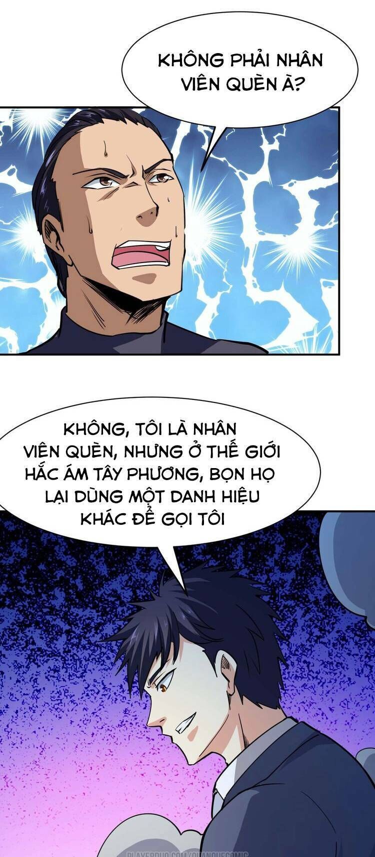 Cận Thân Cuồng Binh Chapter 24 - Trang 2