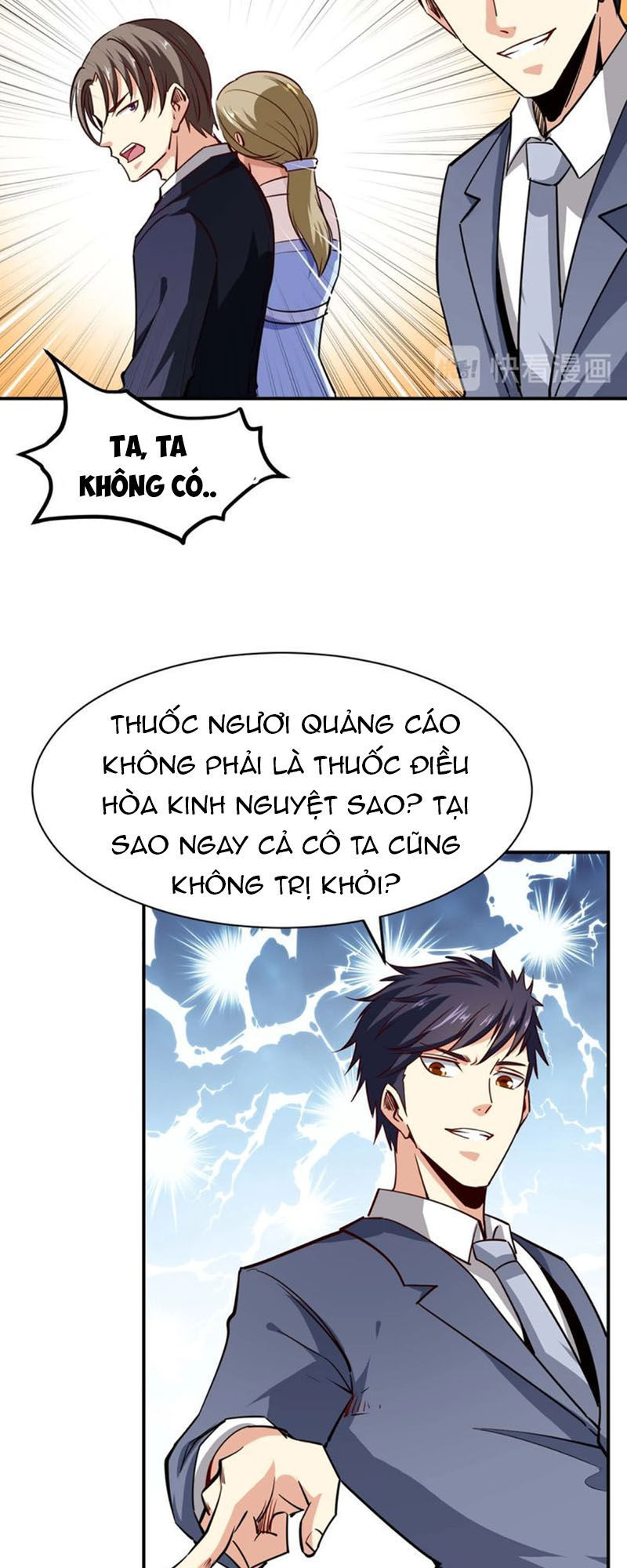 Cận Thân Cuồng Binh Chapter 20 - Trang 2