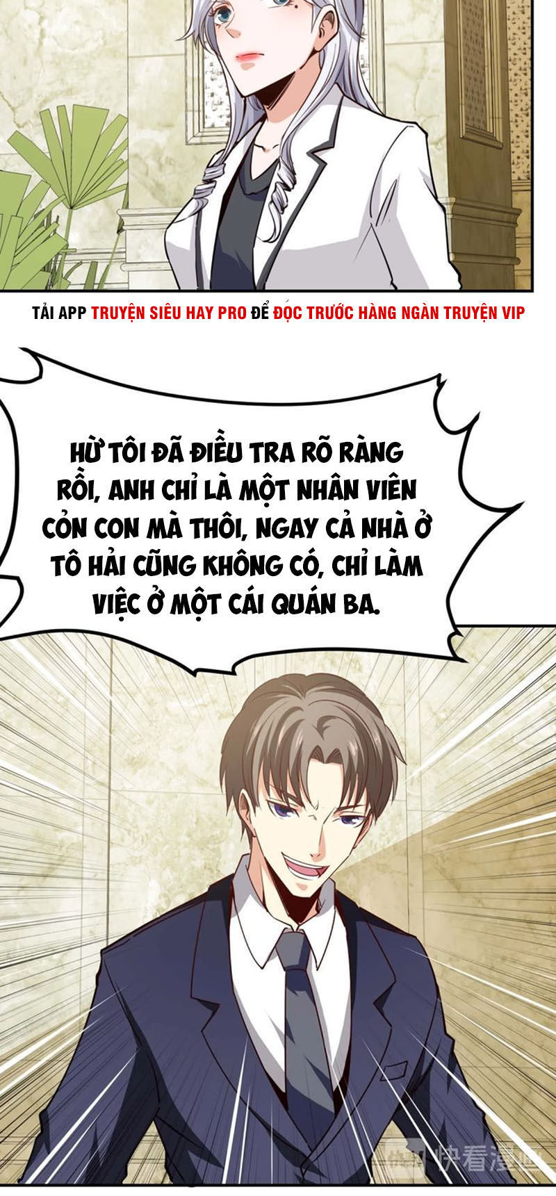 Cận Thân Cuồng Binh Chapter 20 - Trang 2