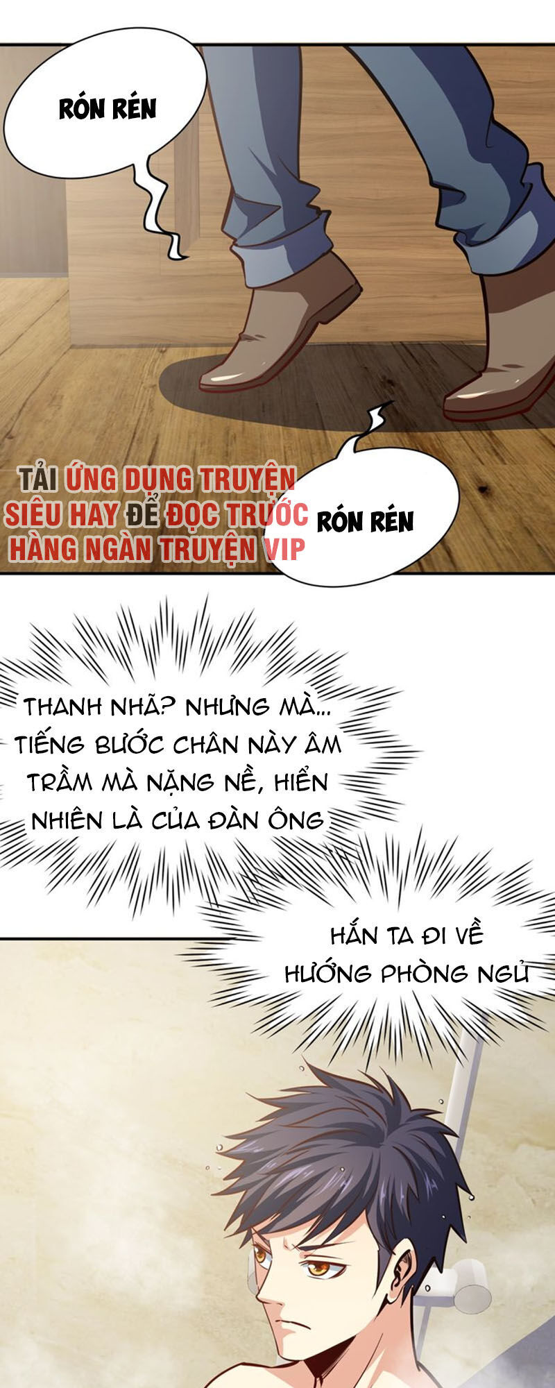 Cận Thân Cuồng Binh Chapter 18 - Trang 2