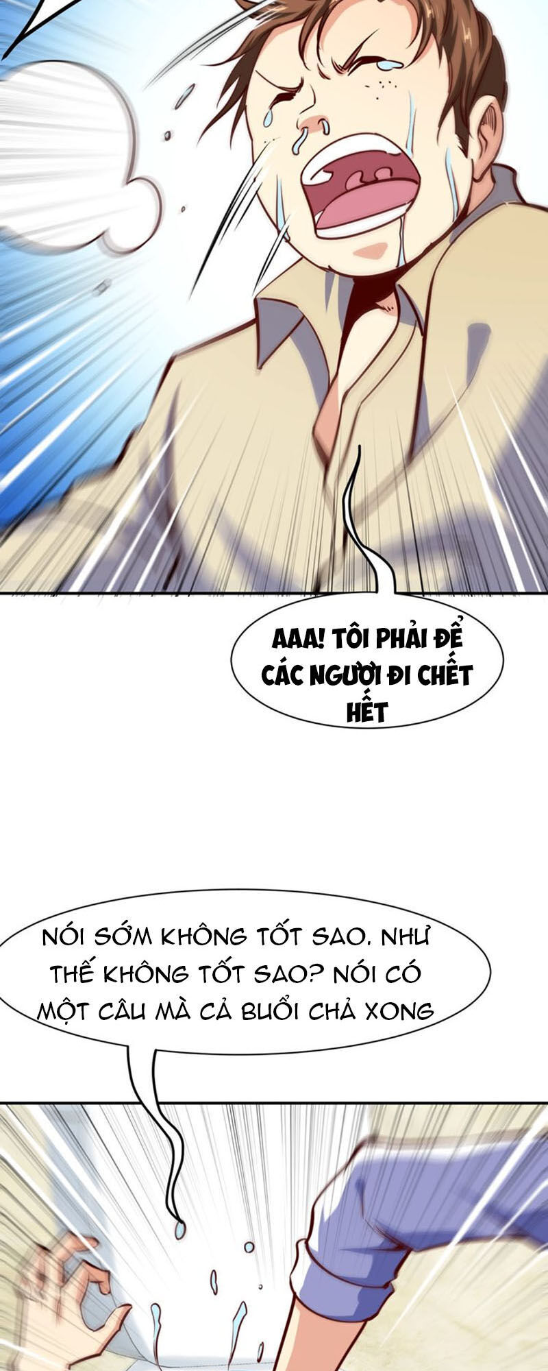 Cận Thân Cuồng Binh Chapter 18 - Trang 2