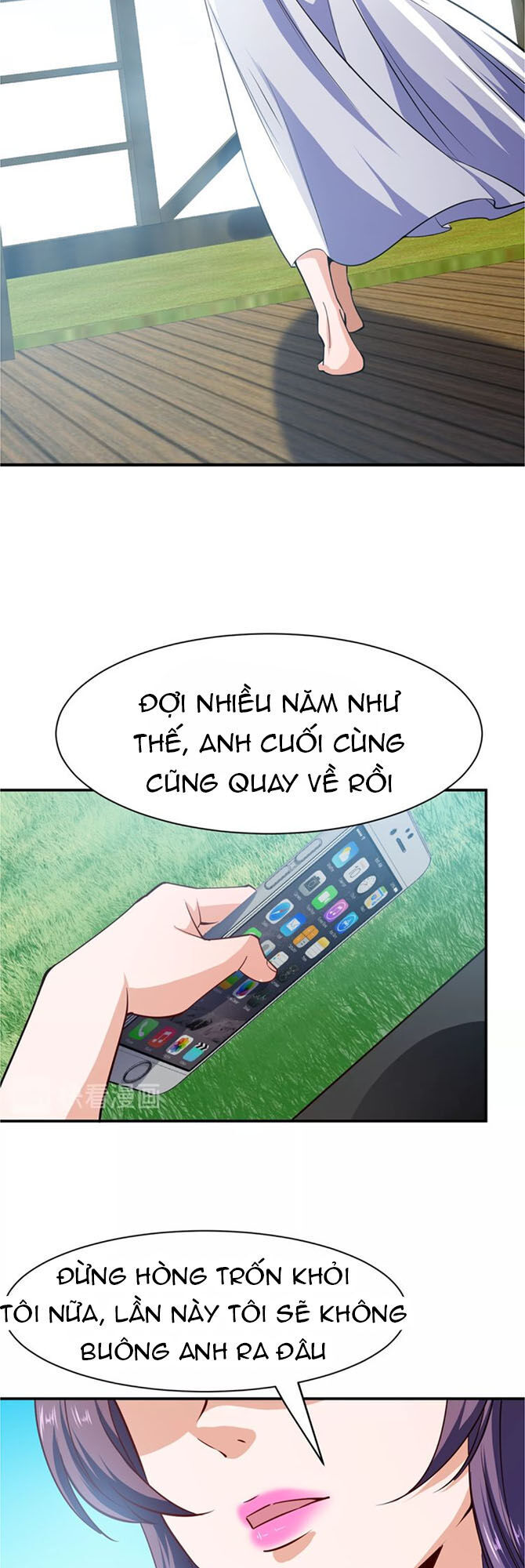 Cận Thân Cuồng Binh Chapter 17 - Trang 2