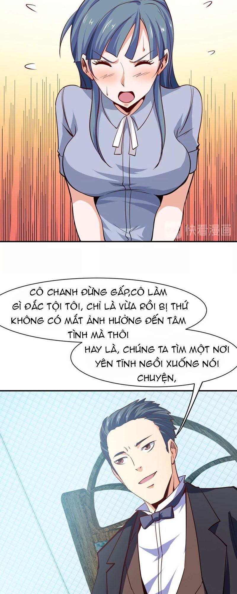 Cận Thân Cuồng Binh Chapter 16 - Trang 2