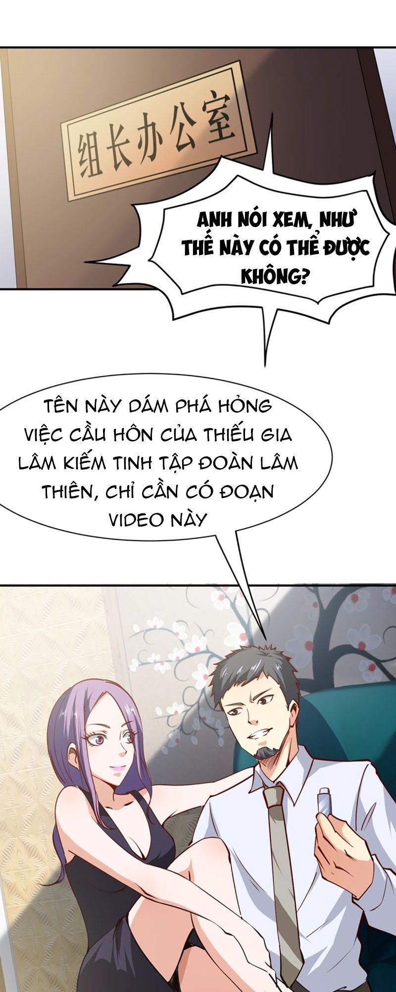 Cận Thân Cuồng Binh Chapter 12 - Trang 2