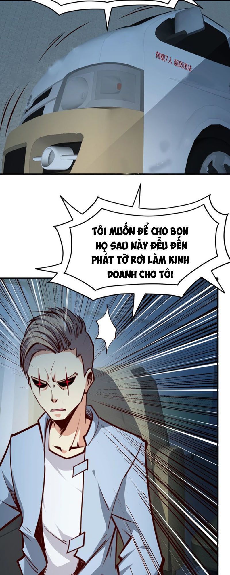 Cận Thân Cuồng Binh Chapter 4 - Trang 2