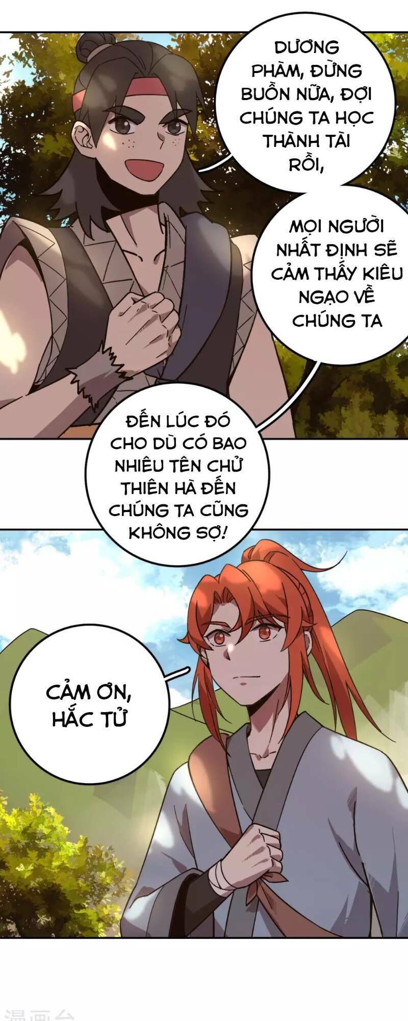 Luân Hồi Nhất Kiếm Chapter 16 - Trang 2