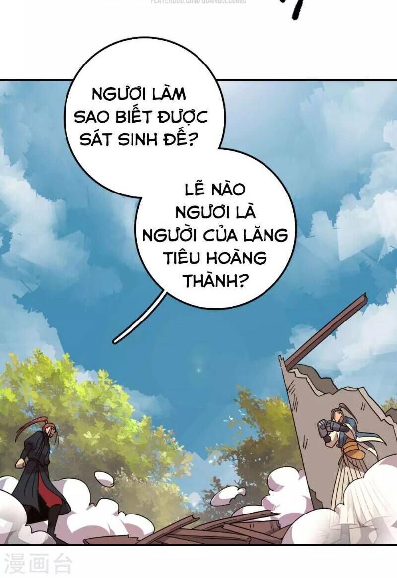 Luân Hồi Nhất Kiếm Chapter 15 - Trang 2