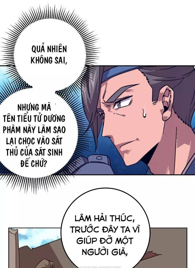 Luân Hồi Nhất Kiếm Chapter 15 - Trang 2