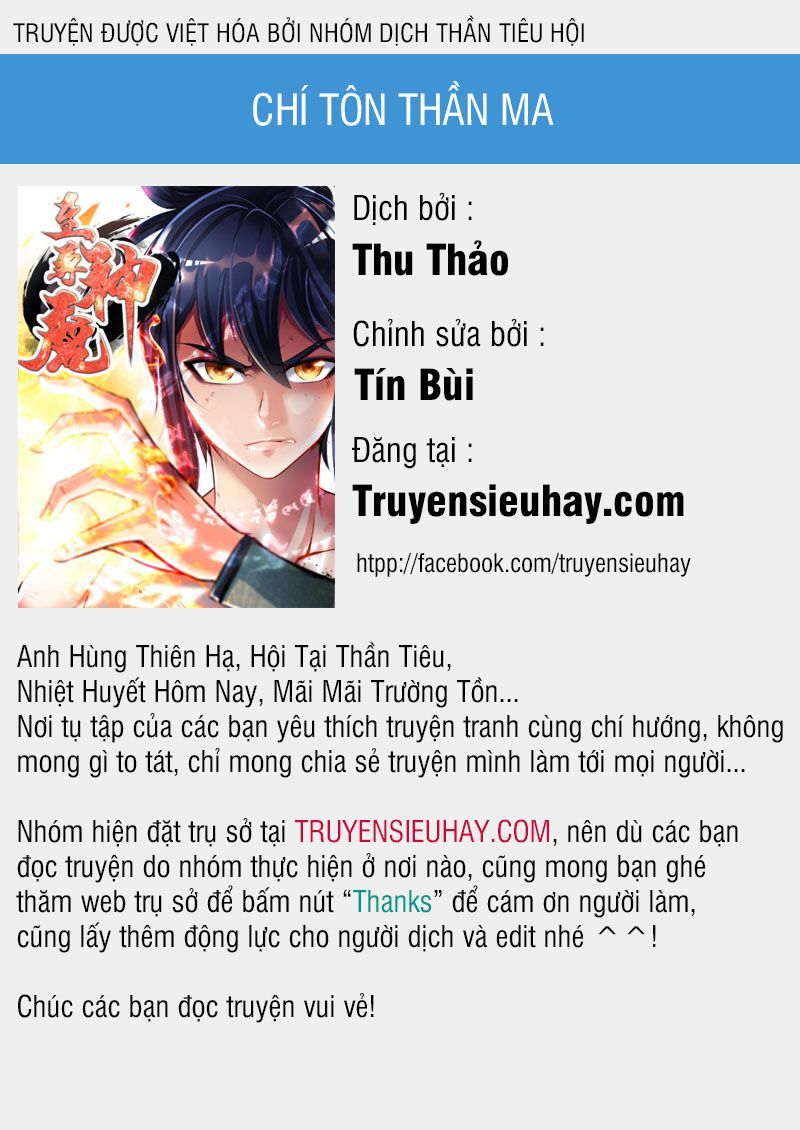 Chí Tôn Thần Ma Chapter 176 - Trang 2